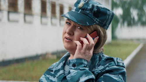 Сеструха 1 сезон