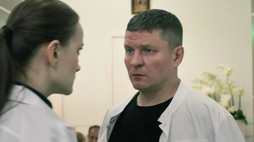 Первый отдел 4 сезон 15 серия