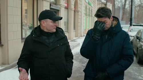 Первый отдел 3 сезон 15 серия