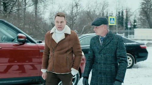 Первый отдел 3 сезон 11 серия