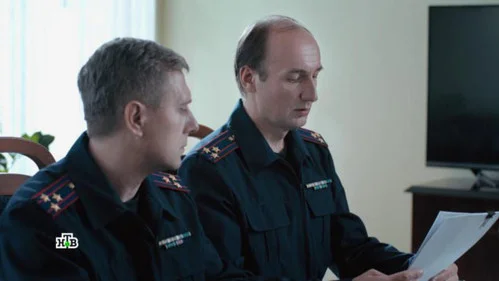 Первый отдел 2 сезон 11 серия