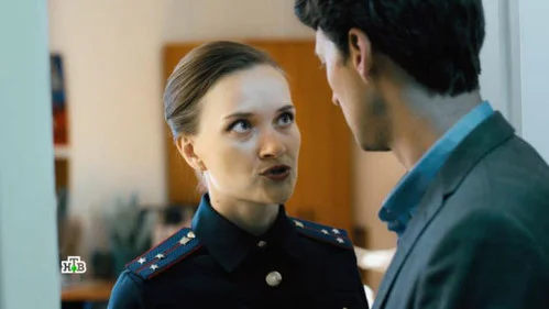 Первый отдел 2 сезон 7 серия