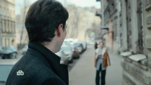 Первый отдел 2 сезон 4 серия