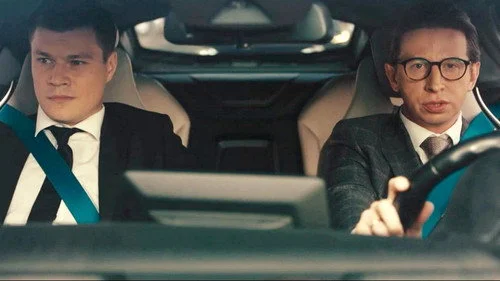 Телохранители 1 сезон 7 серия — кадр